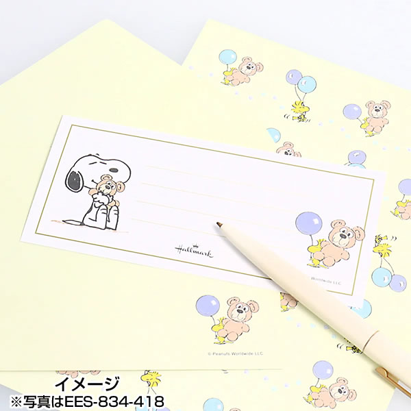 鈴鹿8耐の期間中に発売予定のIRF with AZURLANE応援グッズ