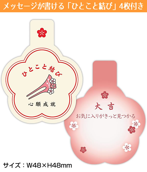 小梅ちゃんにて　　愛知県限定手渡のみ名古屋市市西区北区配送無料 小梅ちゃん様専用にて 愛知県限定手渡のみ名古屋市市西区北区