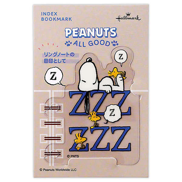 Hallmark（ホールマーク） スヌーピー リングノート用ブックマーク