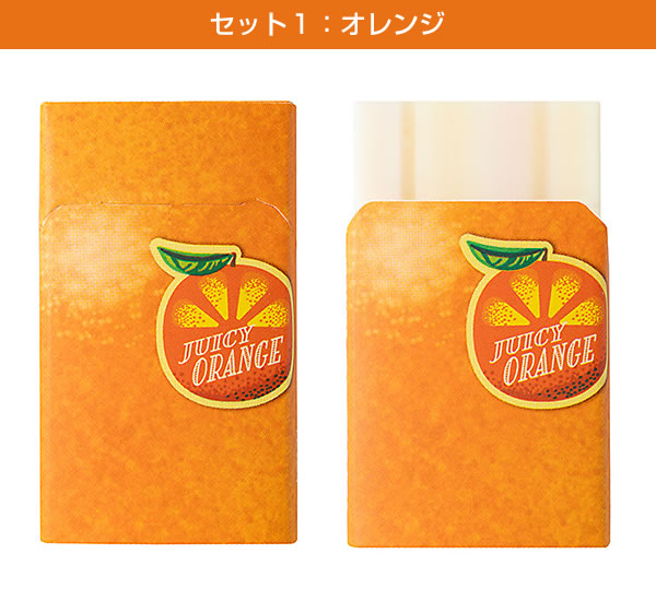 PLUS（プラス） エアイン フルーツ消しゴム 4種セット（オレンジ