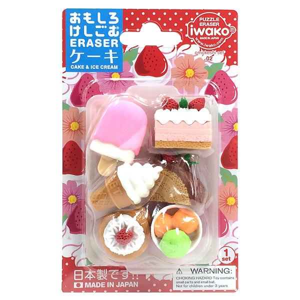 イワコー おもしろ消しゴム ケーキ ER-981011 ブリスターパック02