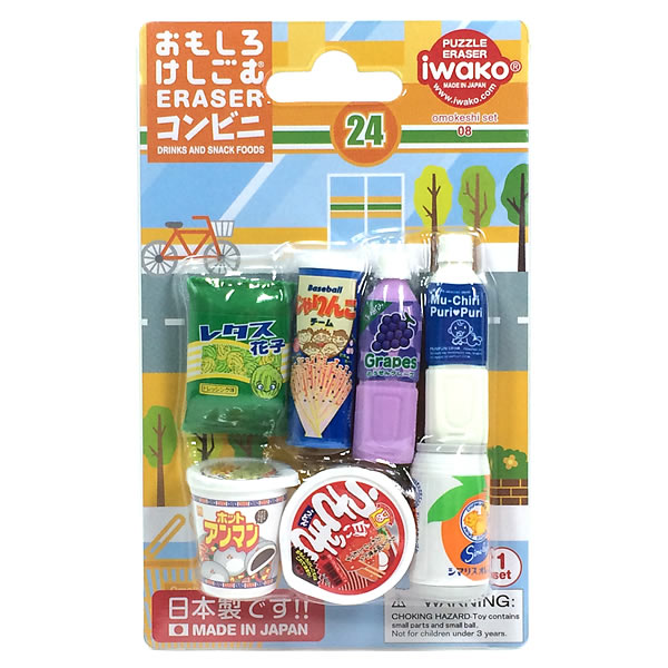イワコー おもしろ消しゴム コンビニ ER-BRI012 ブリスターパック08