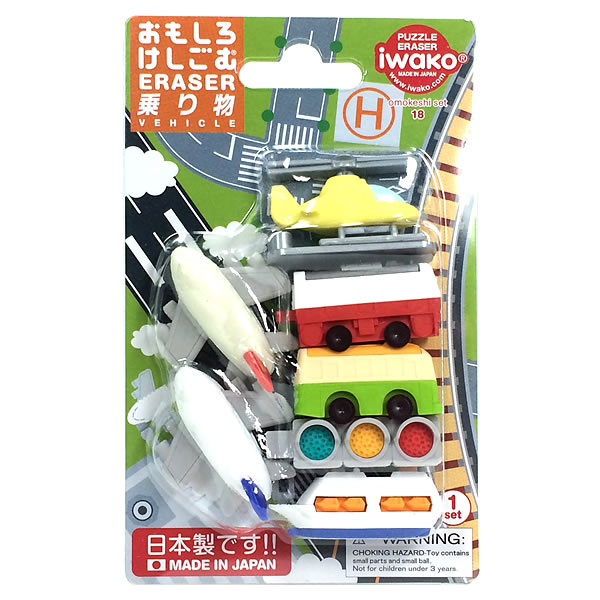 昭和レトロ　消しゴム　電車 イワコー おもしろ消しゴム 乗り物 ER-BRI021 ブリスターパック18 電車