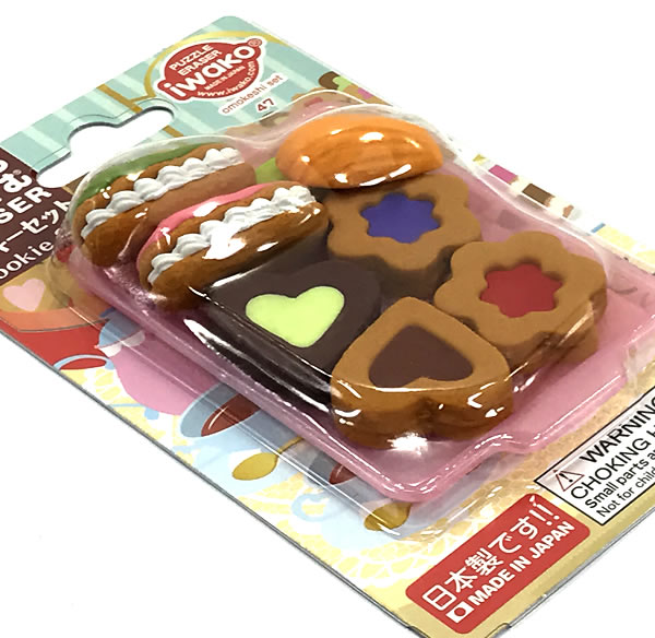 イワコー おもしろ消しゴム クッキーセット ER-BRI052 ブリスター