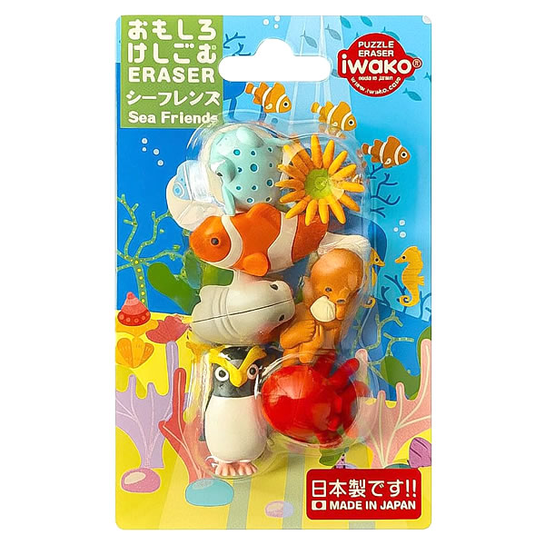 イワコー おもしろ消しゴム シーフレンズ ER-BRI069 ブリスターパック