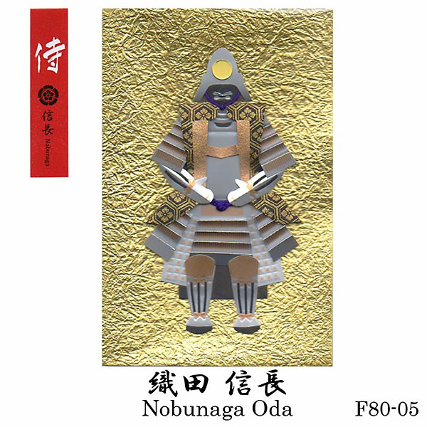 値下げ！80年サントリークリスマスカード　湯村輝彦/河村要助/安西水丸/永井博他 堀萬昭堂 ヤフー店 - 和風クリスマスカード｜Yahoo!ショッピング