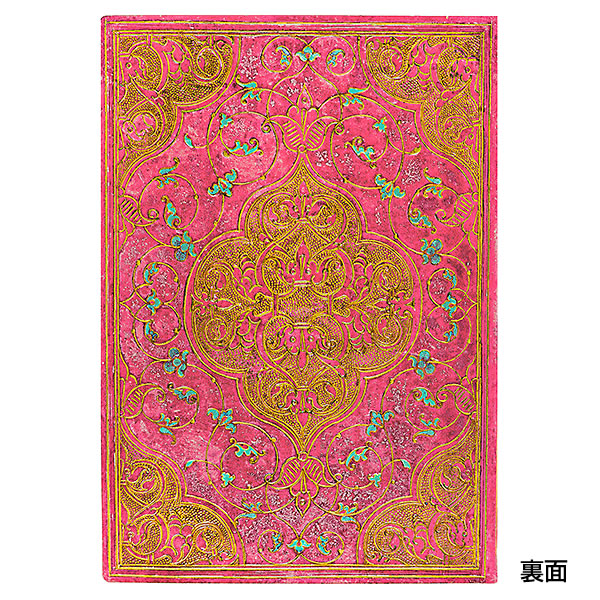 paperblanks（ペーパーブランクス） ノートブック Flexis ミディ（MIDI