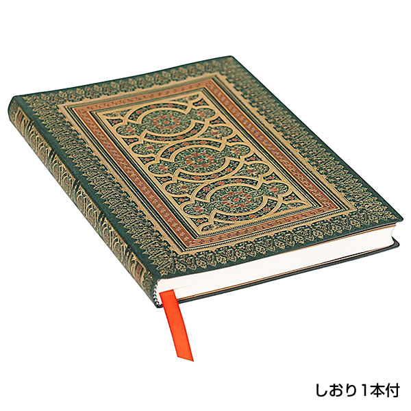 paperblanks（ペーパーブランクス） ノートブック Flexis ミディ（MIDI