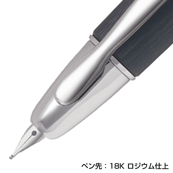 PILOT（パイロット） 万年筆 キャップレス 木軸 ブラック FC-25SK-B