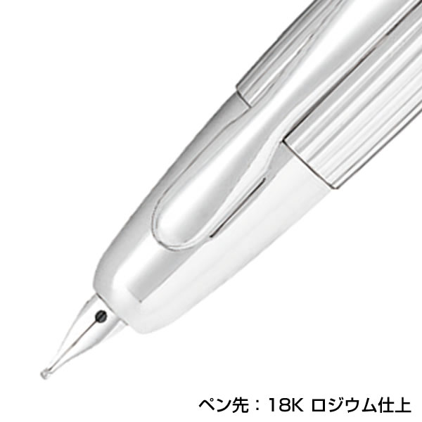 PILOT（パイロット） 20％OFF インク3本/シース特典付 万年筆 キャップ