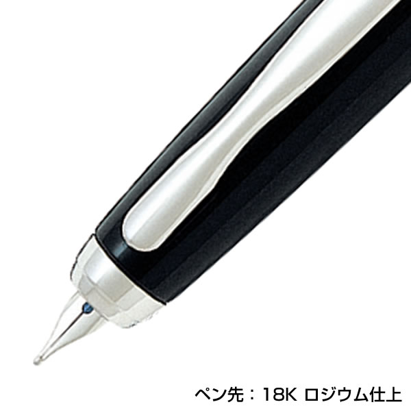 PILOT パイロット 万年筆 キャップレスフェルモ ダイヤモンドシルバー FCF-2MR-DS（ペン種 要選択/F・M） ペン先：18K  彫刻名入れ(有料)可