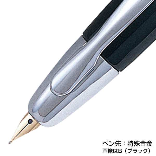 PILOT パイロット 万年筆 キャップレス ディープイエロー FCN-1MR-DY（ペン種 要選択/F・M） ペン先：特殊合金 彫刻名入れ(有料)可  : fcn-1mr-dy : 堀萬昭堂 ヤフー店 - 通販 - Yahoo!ショッピング