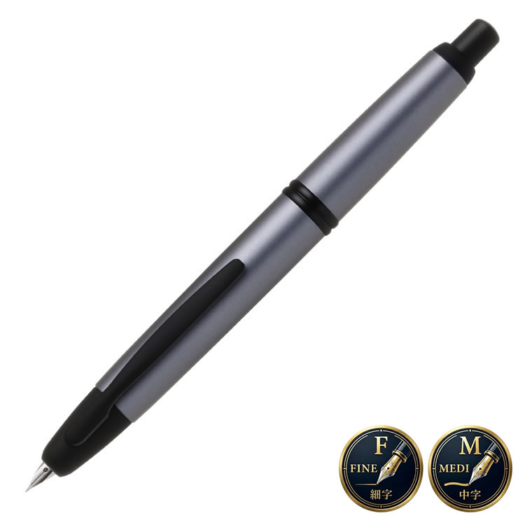 PILOT（パイロット） 20％OFF インク3本/シース特典付 万年筆 キャップ