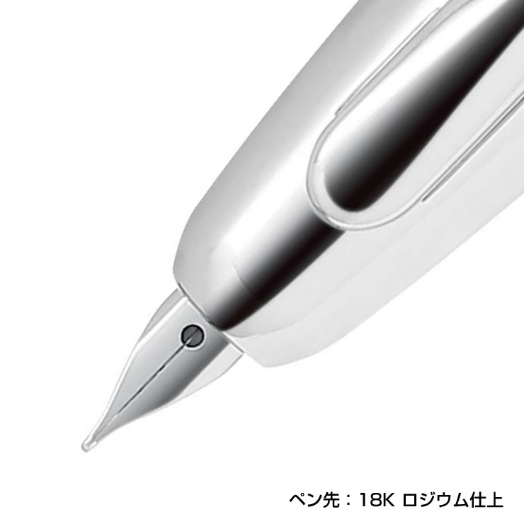 PILOT パイロット 万年筆 キャップレス SE マーベルブルー FCSE-3MR-MAL（ペン種 要選択/F・M） ペン先：14K 10号  ロジウム仕上 彫刻名入れ( : fcse-3mr-mal : 堀萬昭堂 ヤフー店 - 通販 - Yahoo!ショッピング