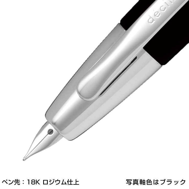 PILOT パイロット 万年筆 キャップレス・デシモ ダークグレーマイカ FCT-15SR-GY（ペン種 要選択/EF・F・M） ペン先：18K  ロジウム仕上 彫刻名入れ : fct-15sr-gy : 堀萬昭堂 ヤフー店 - 通販 - Yahoo!ショッピング