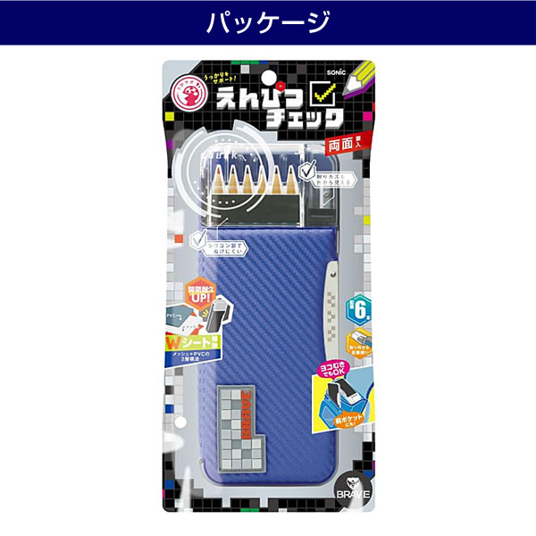 堀萬昭堂 ヤフー店 - ペンケース・ペンポーチ・筆箱｜Yahoo!ショッピング