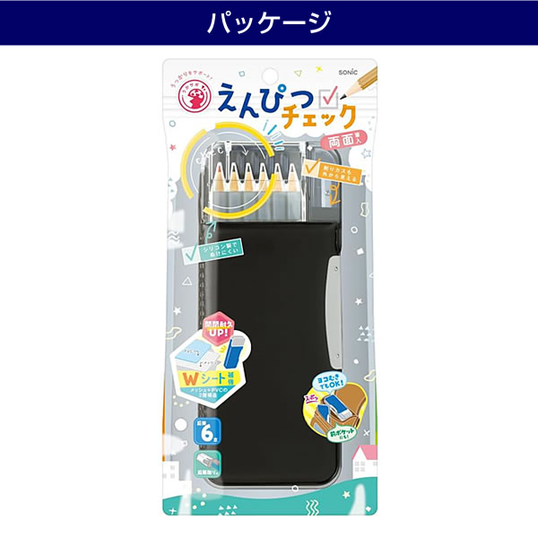 堀萬昭堂 ヤフー店 - ペンケース・ペンポーチ・筆箱｜Yahoo!ショッピング