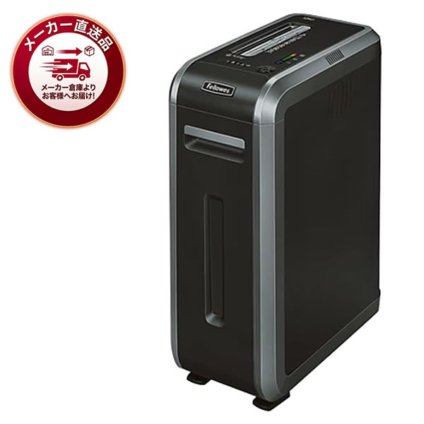 Fellowes（フェローズ） 【35％OFF】 業務用シュレッダー パワー