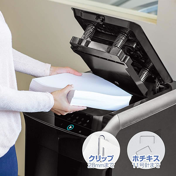 Fellowes（フェローズ） 【35％OFF】 業務用シュレッダー AutoMax 600M