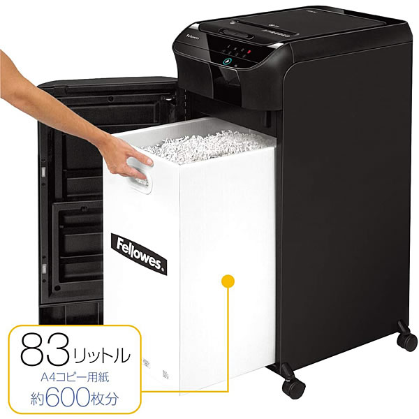 フェローズ Fellowes 76CT シュレッダー　送料込み Fellowes（フェローズ） 【35％OFF】 業務用シュレッダー AutoMax 600M