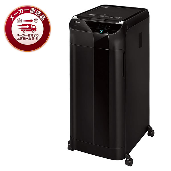 fellowes フェローズ 業務用シュレッダー SB 125Ci Fellowes（フェローズ） 【35％OFF】 業務用シュレッダー パワー