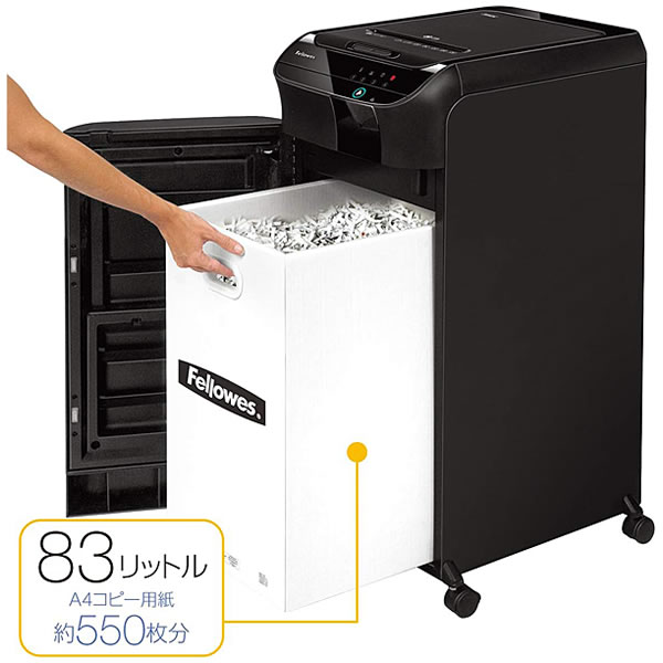 Fellowes（フェローズ） 【35％OFF】 業務用シュレッダー AutoMax 550C