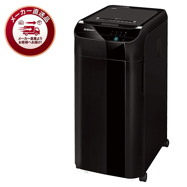 Fellowes（フェローズ） 【35％OFF】 業務用シュレッダー AutoMax 350C 