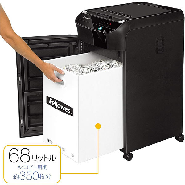 Fellowes（フェローズ） 【35％OFF】 業務用シュレッダー AutoMax 350C