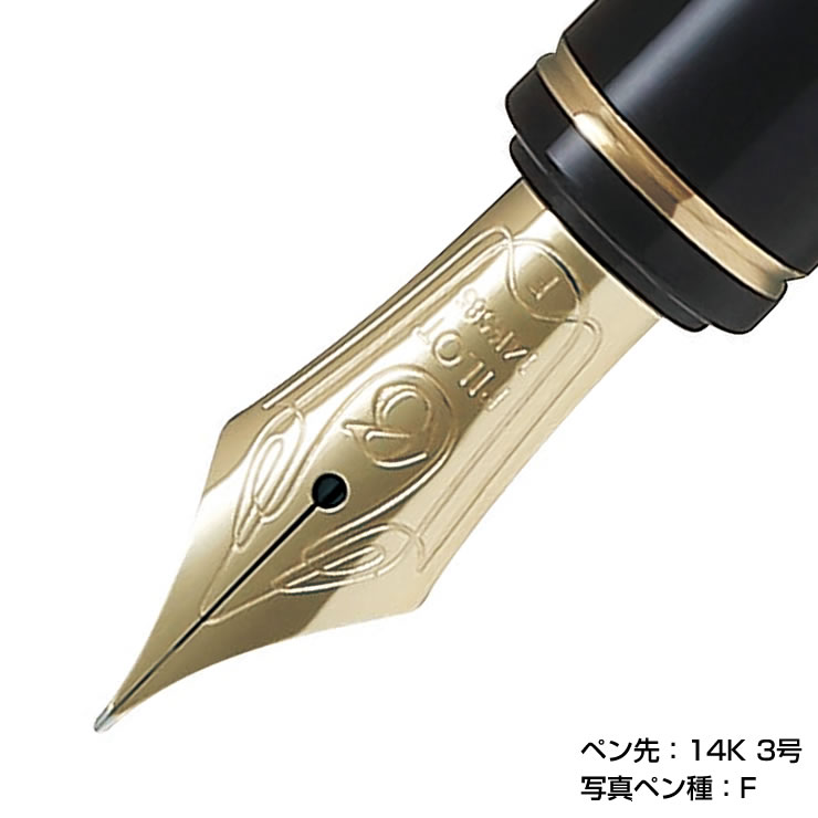 PILOT パイロット 万年筆 グランセ 金ペン ブラック FGRC-12SR-B