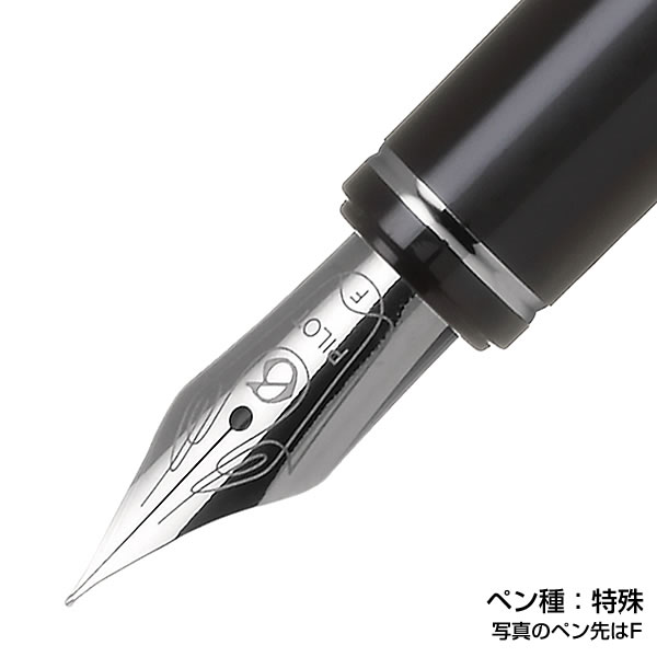 PILOT grance F 値下げ要相談 fgrs-1-db_1.jpg