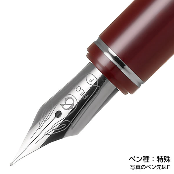 良品　PILOT　パイロット　万年筆(F)　グランセ　赤マーブル　カートリッジ付 PILOT（文具） PILOT パイロット 万年筆 グランセS レッド FGRS