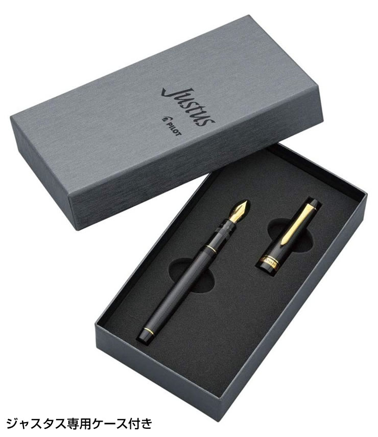 PILOT（パイロット） 20％OFF インク3本/シース特典付 万年筆