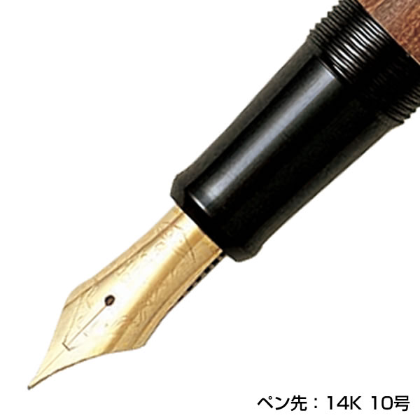 PILOT（パイロット） 20%OFF インク3本/シース特典付 万年筆 カスタム