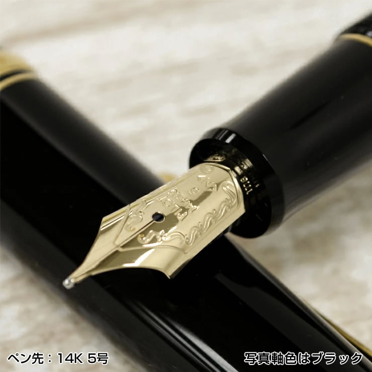 PILOT パイロット 万年筆 カスタム74 ダークブルー FKKN-12SR-DL（ペン種 要選択/EF・F・M・B） ペン先：14K 5号  彫刻名入れ(有料)可