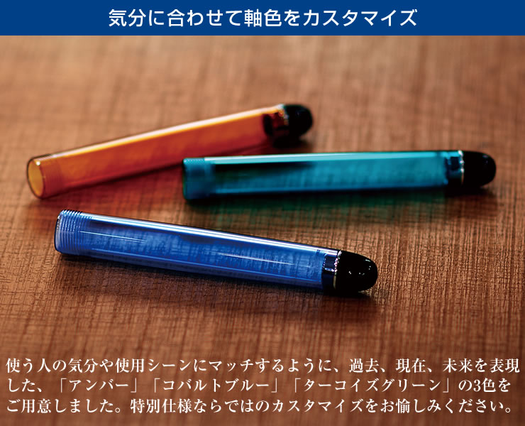 数量限定品 PILOT パイロット 万年筆 カスタム74 30周年記念モデル FKKN-28SR-30L（ペン種 要選択/F・FM・M） 専用収納ケース入  : fkkn28sr-30l : 堀萬昭堂 ヤフー店 - 通販 - Yahoo!ショッピング