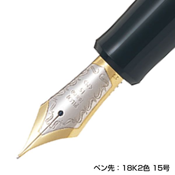 パイロット 槐 えんじゅ ペン先18K 中字 万年筆 FKV-5MK-ME PILOT（パイロット） 万年筆 カスタム槐（えんじゅ） FKV-5MK-ME（ペン