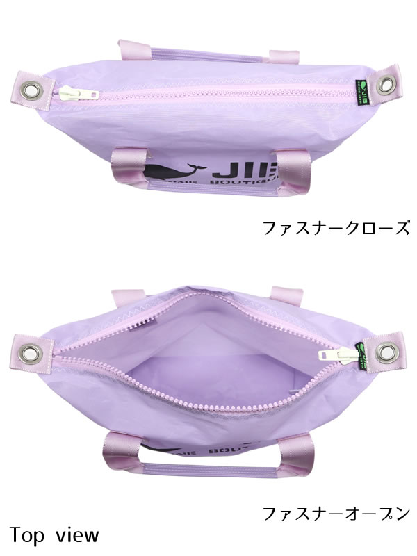 JIB ファスナーつきトートバッグ オーバージップ Sサイズ FTS