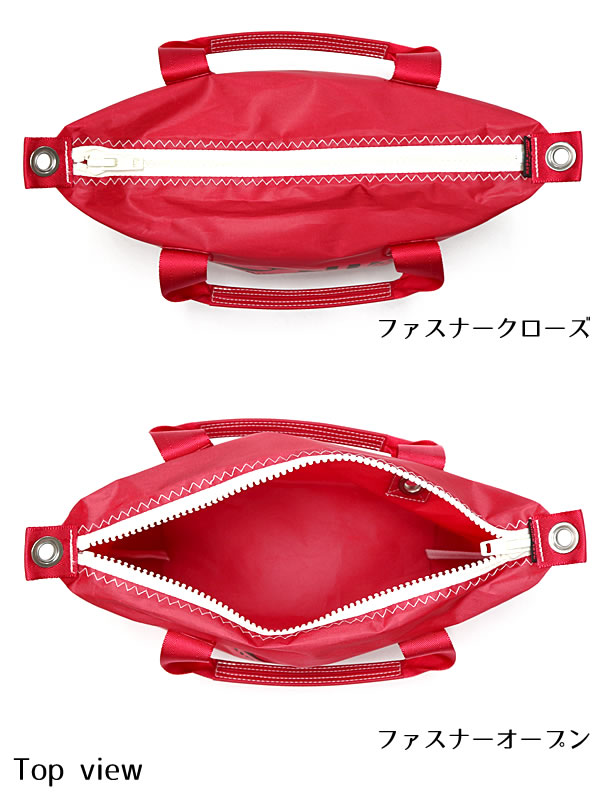 JIB ファスナーつきトートバッグ オーバージップ Sサイズ FTS レッド