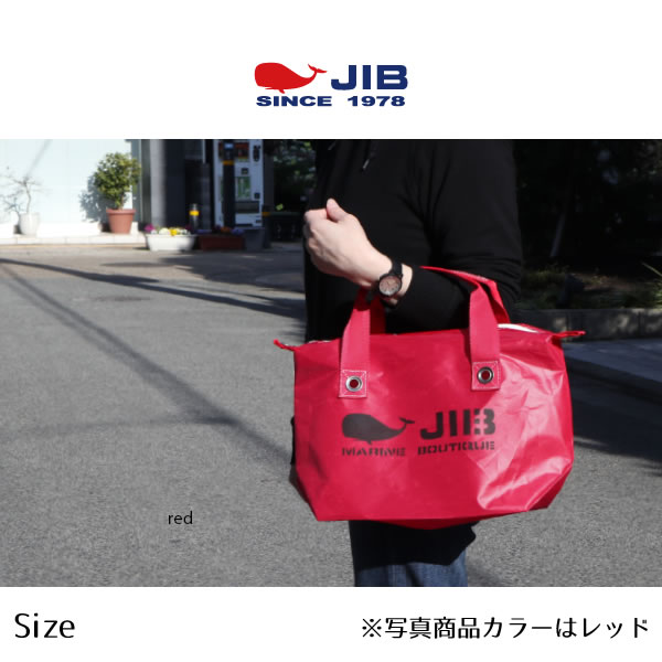 JIB ファスナーつきトートバッグ オーバージップ Sサイズ FTS