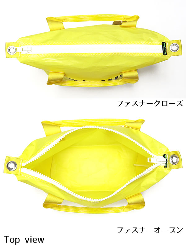 JIB ジブ　ボストンバッグ　クリームイエロー JIB ファスナーつきトートバッグ オーバージップ Mサイズ FTM