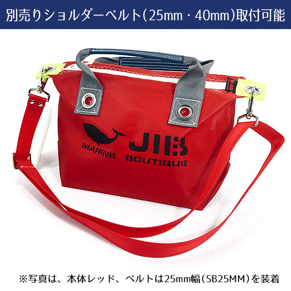JIB ファスナーつきトートバッグ オーバージップ SSサイズ FTSS