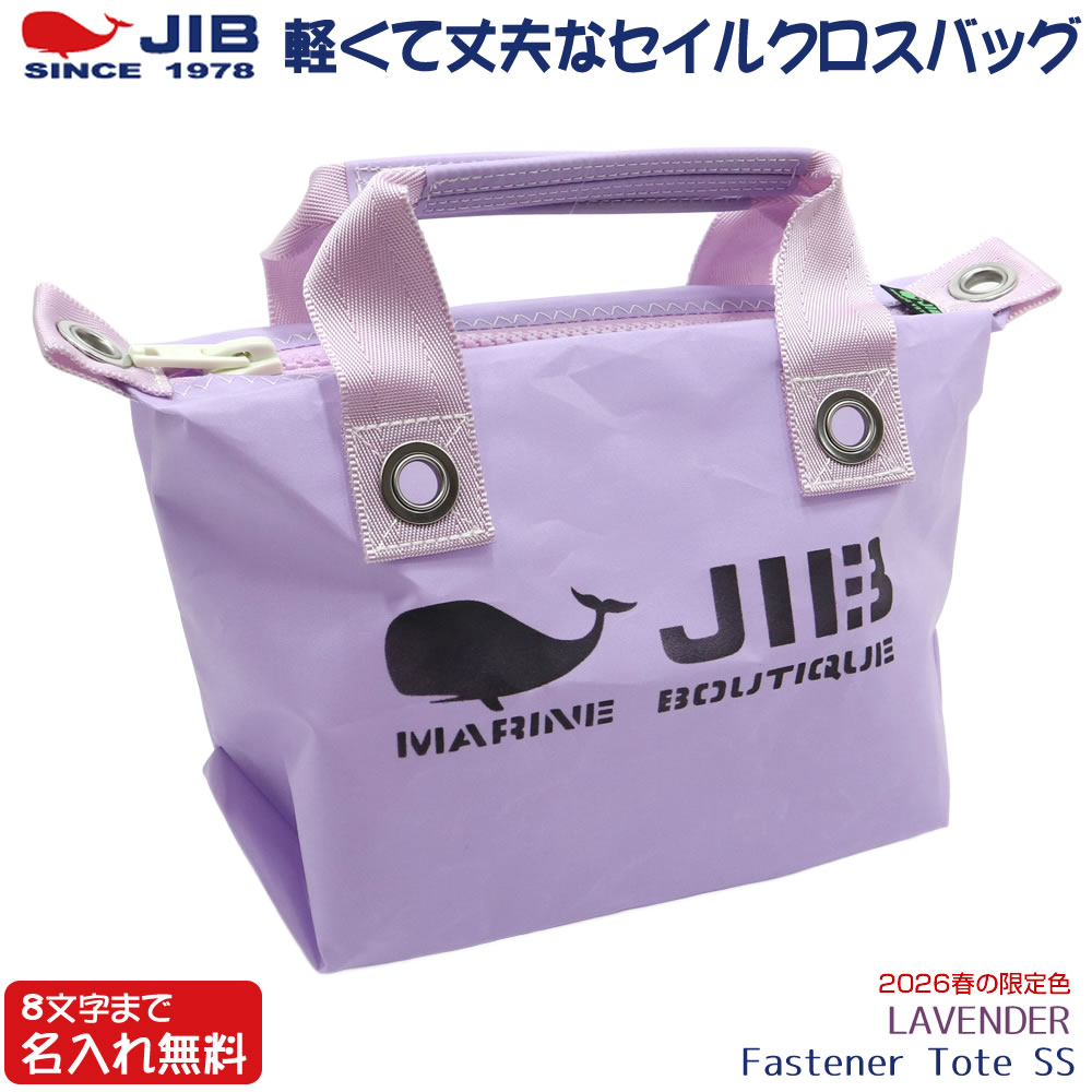 工大バッグ 値下げしました✨（8日まで） Cr. Google