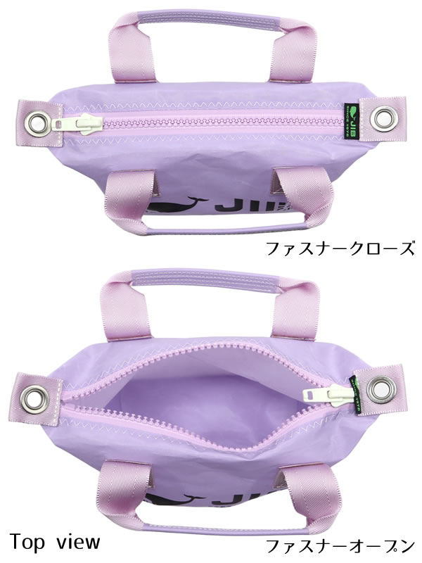JIB ファスナーつきトートバッグ オーバージップ SSサイズ FTSS