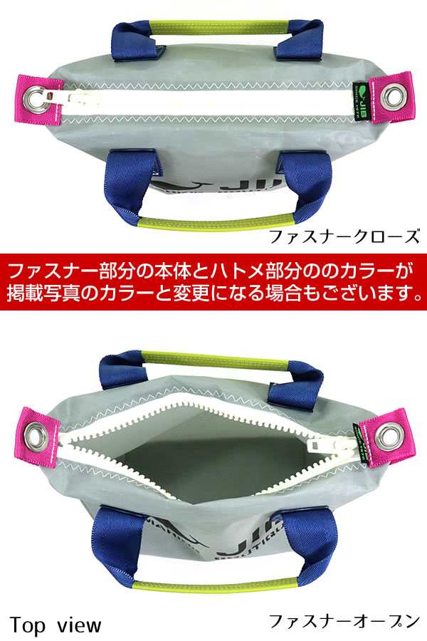 JIB ファスナーつきトートバッグ オーバージ...の詳細画像4