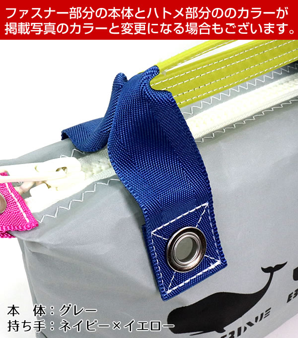 JIB ファスナーつきトートバッグ オーバージ...の詳細画像5