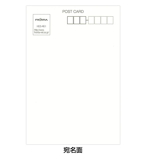 おまけ付】 FSA3700【即決有】扶桑製絲株式会社絵葉書 袋付10枚 *傷み