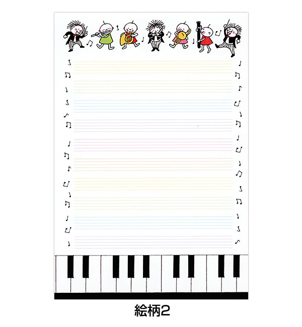 葉書箋 ポストカード Quu オーケストラ HGS-501 （17） 2柄10枚 オール