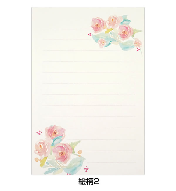 はがき箋 罫線入りのおすすめ人気商品一覧 通販 - Yahoo!ショッピング