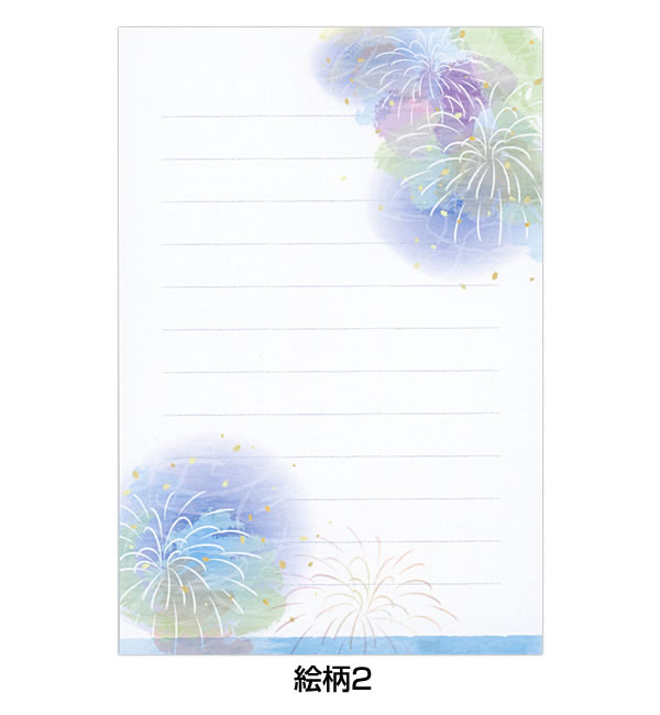 FRONTIER（フロンティア） 葉書箋 ポストカード 夏柄 夏まつり HGS-523