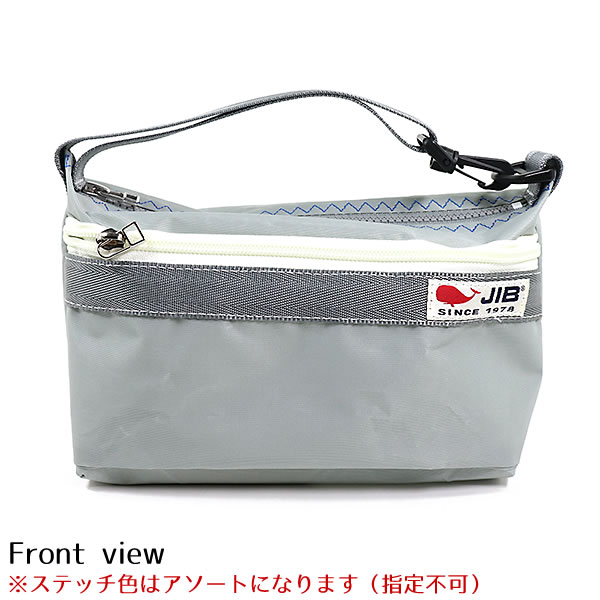 JIB（ジブ） ハンドルポーチMサイズ HPOM グレー ステッチ色はアソート